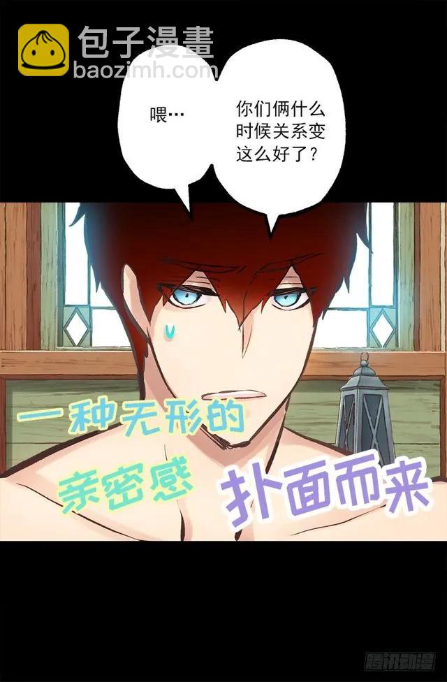 185.双马尾造型-第185话