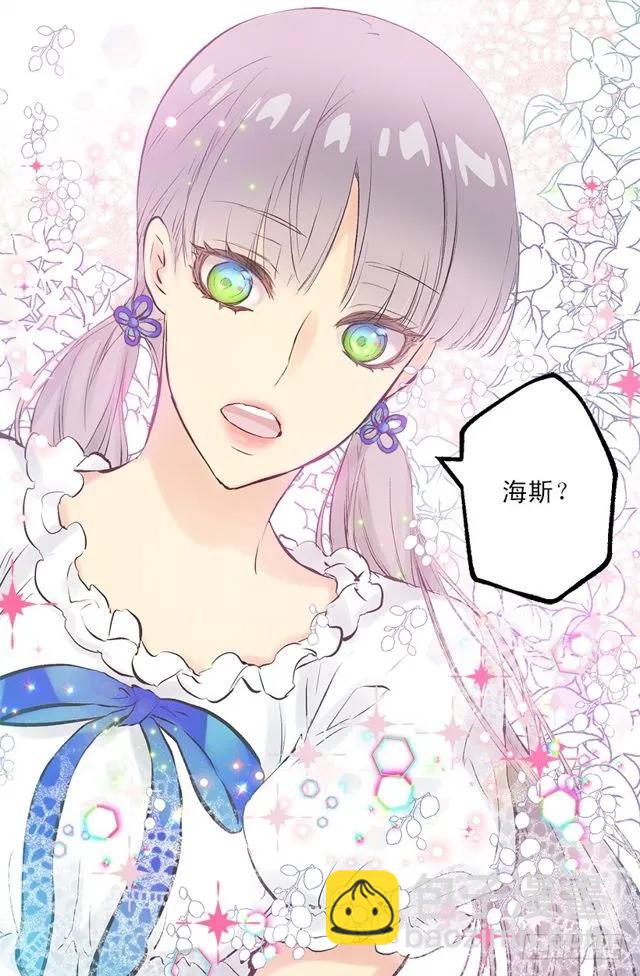 185.双马尾造型-第185话