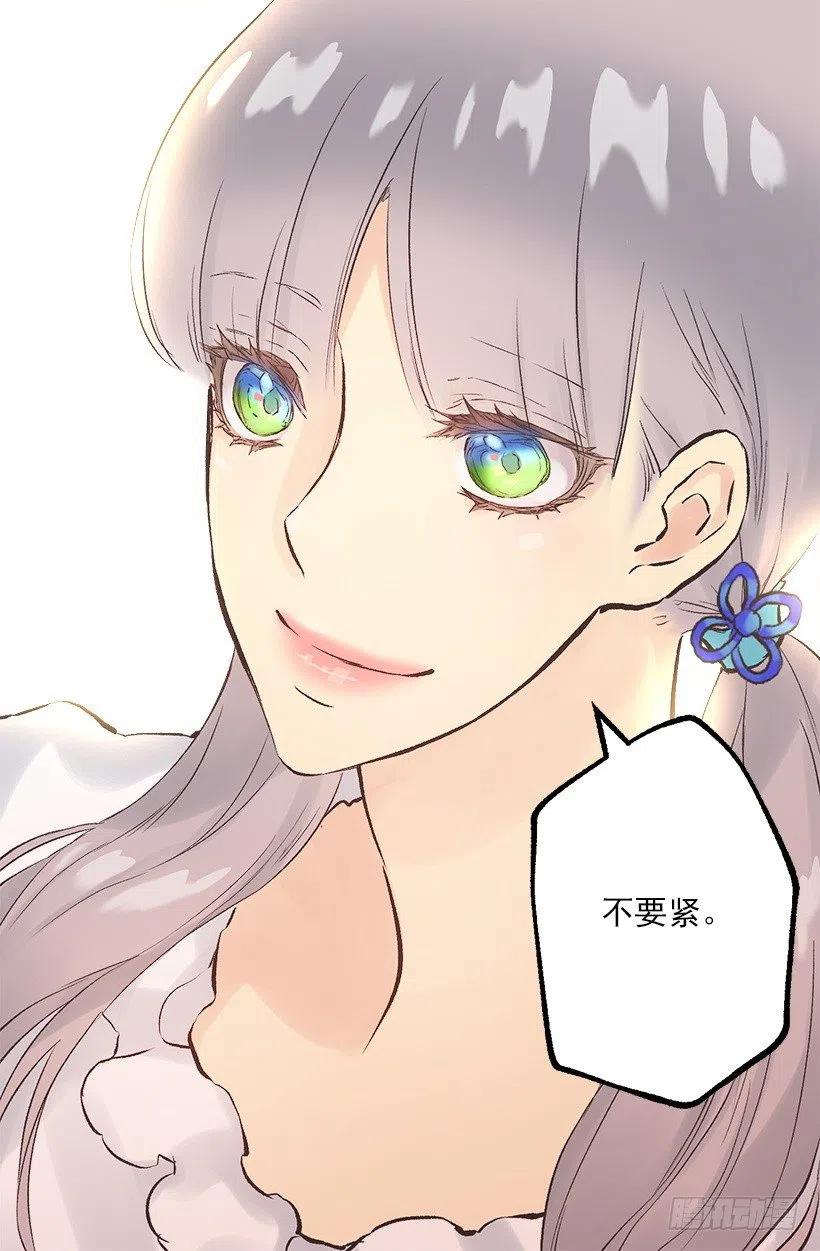 187.演技差的无话可说-第187话