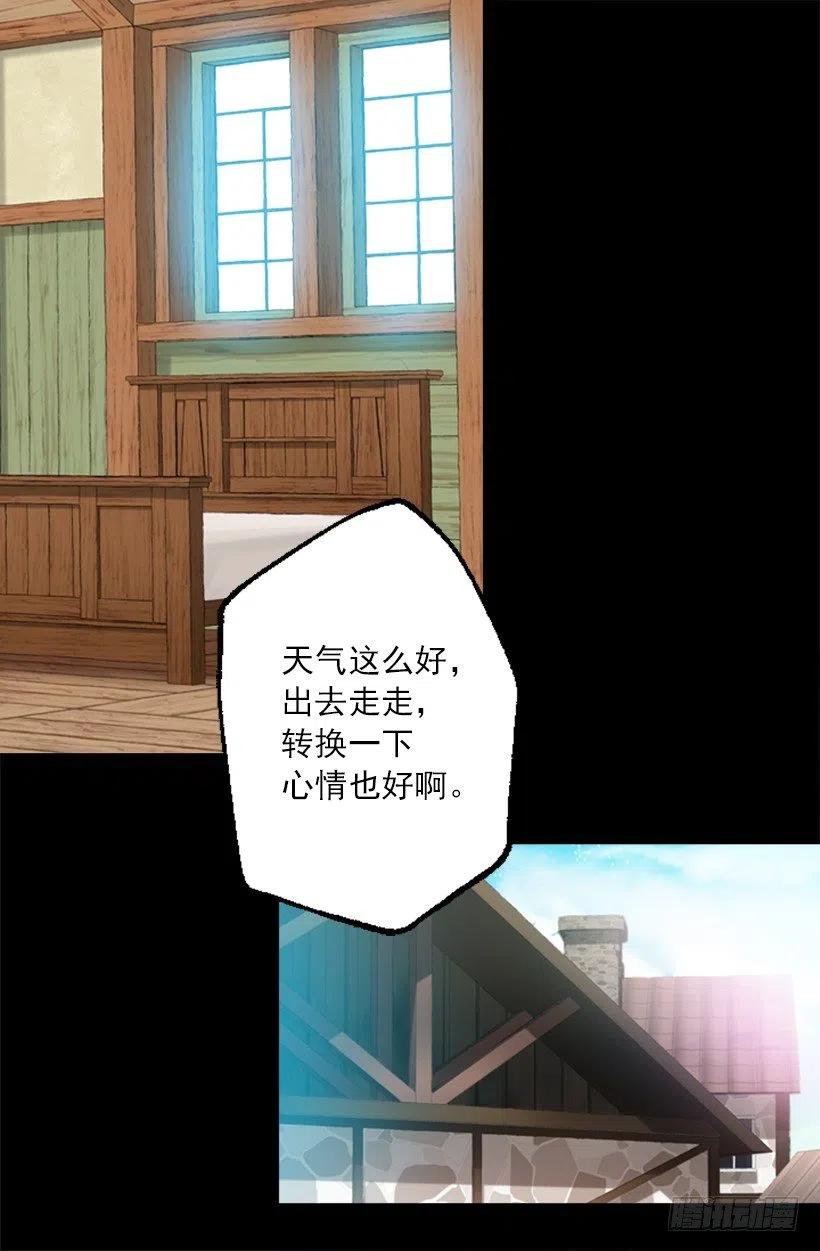 187.演技差的无话可说-第187话