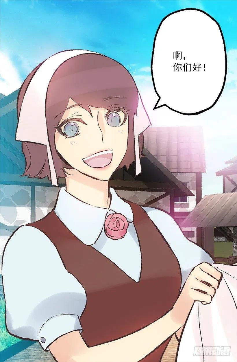 187.演技差的无话可说-第187话