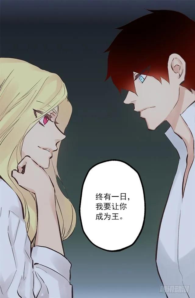 189.脱衣表演？-第189话