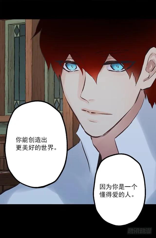 189.脱衣表演？-第189话