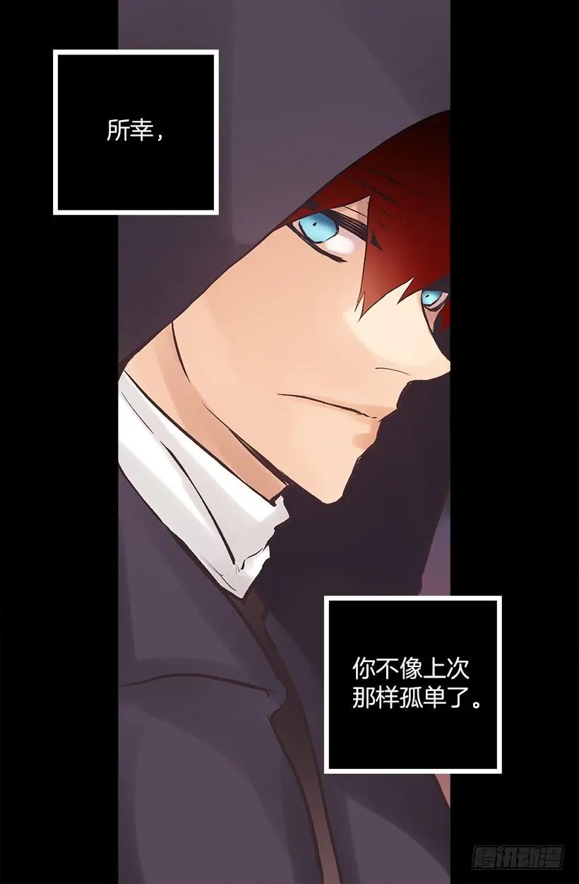 211.这次有了家人-第211话