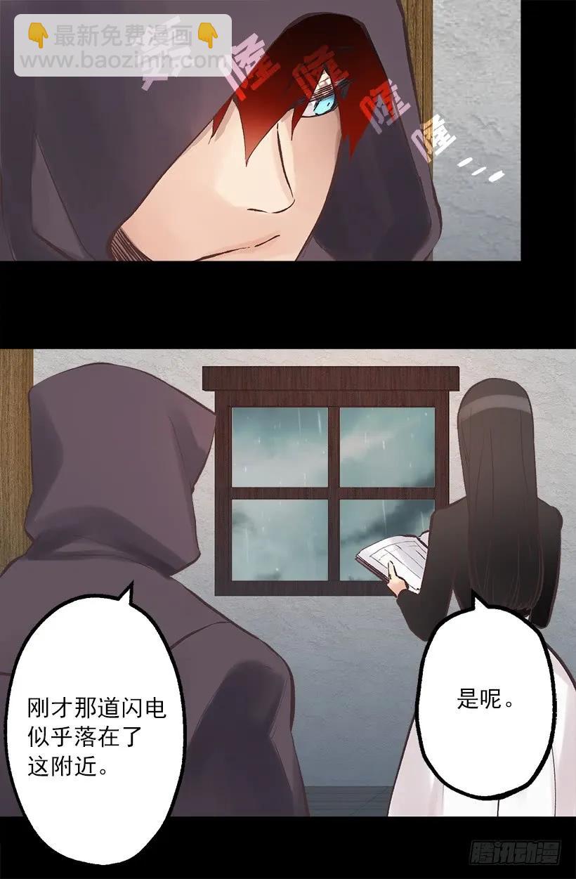 215.狄安又死了-第215话