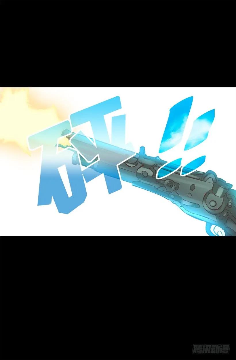 219.原来我真的不了解狄安-第219话