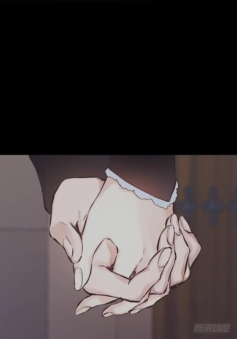 233.别丢下我一个人-第233话