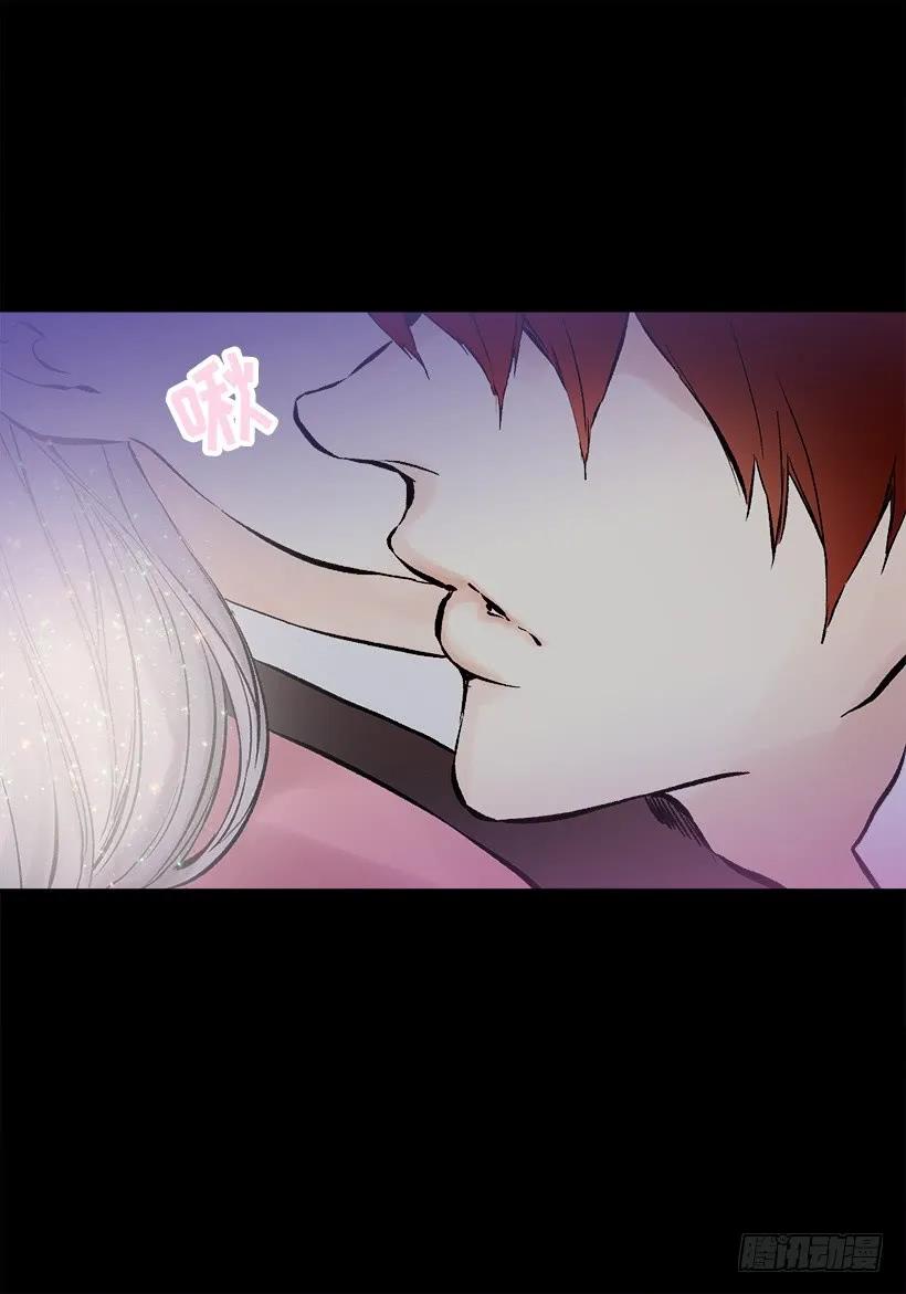 237.你这算，变态癖好？-第237话