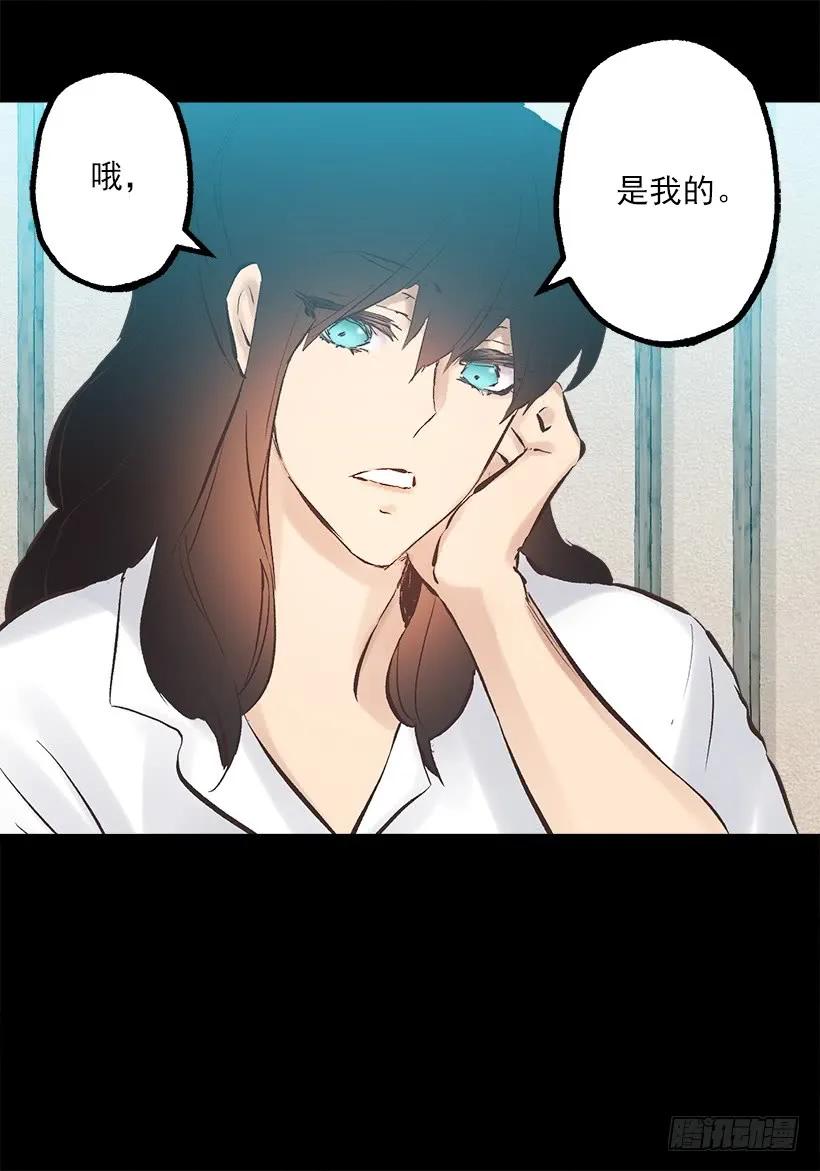 241.举世无双的庆典-第241话