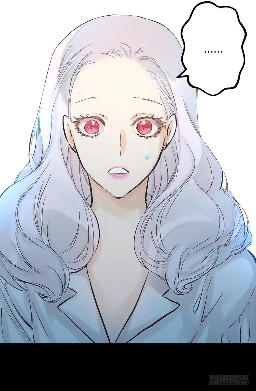 245.海斯的不安-第245话