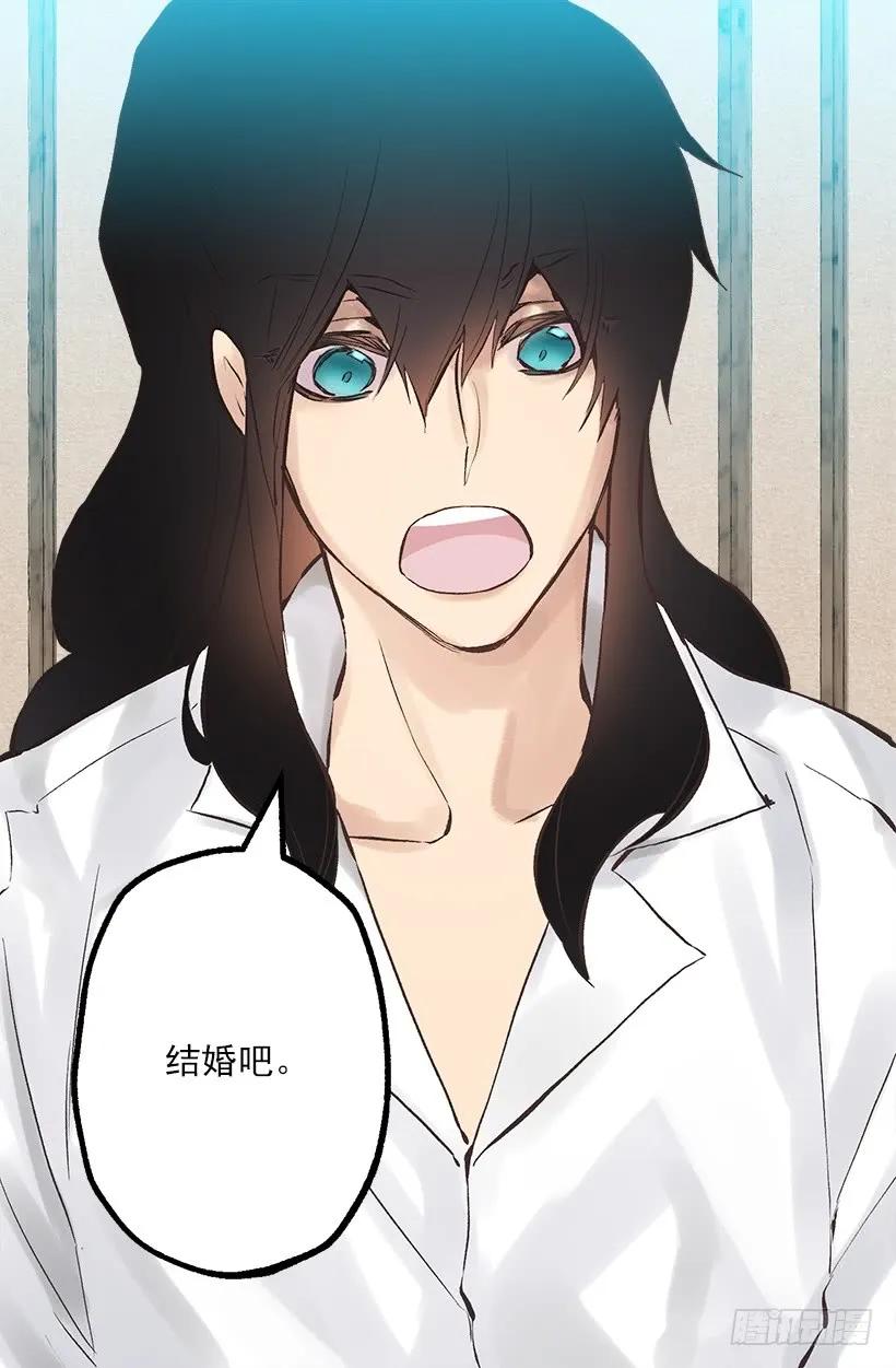 245.海斯的不安-第245话