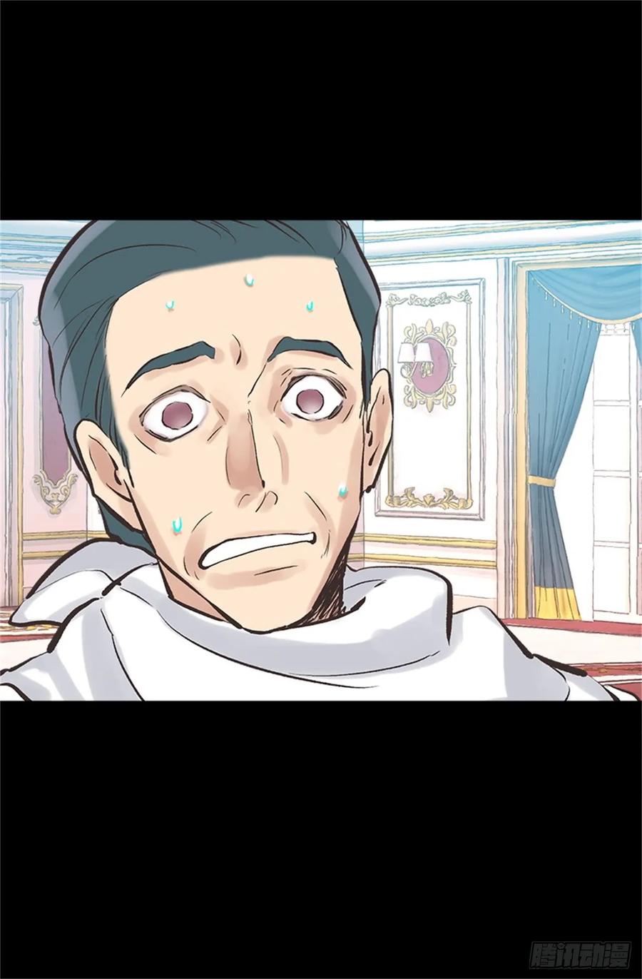 259.给点颜色就开染坊-第259话