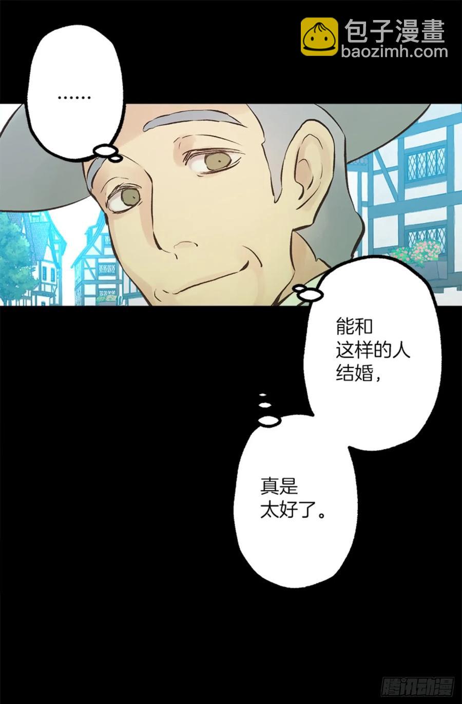 261.遗憾没能早些相识-第261话