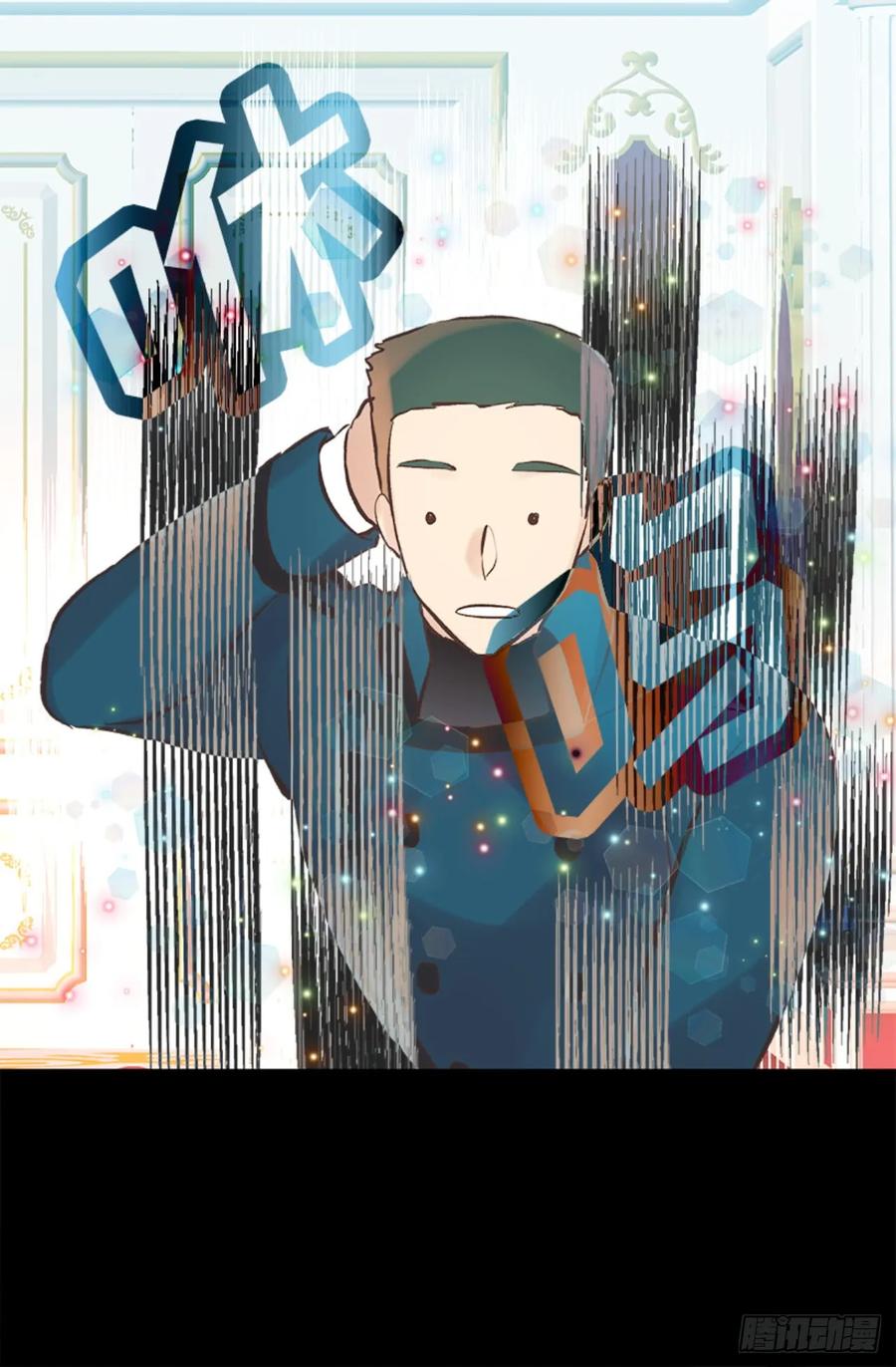 263.忠诚的卡尔-第263话