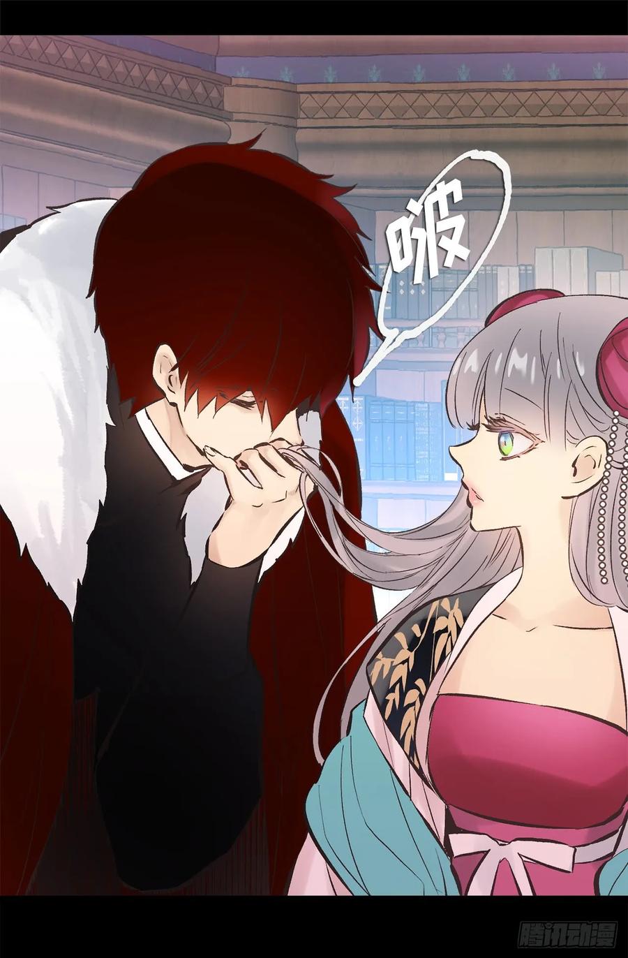 269.我已经不是当初的我了-第269话