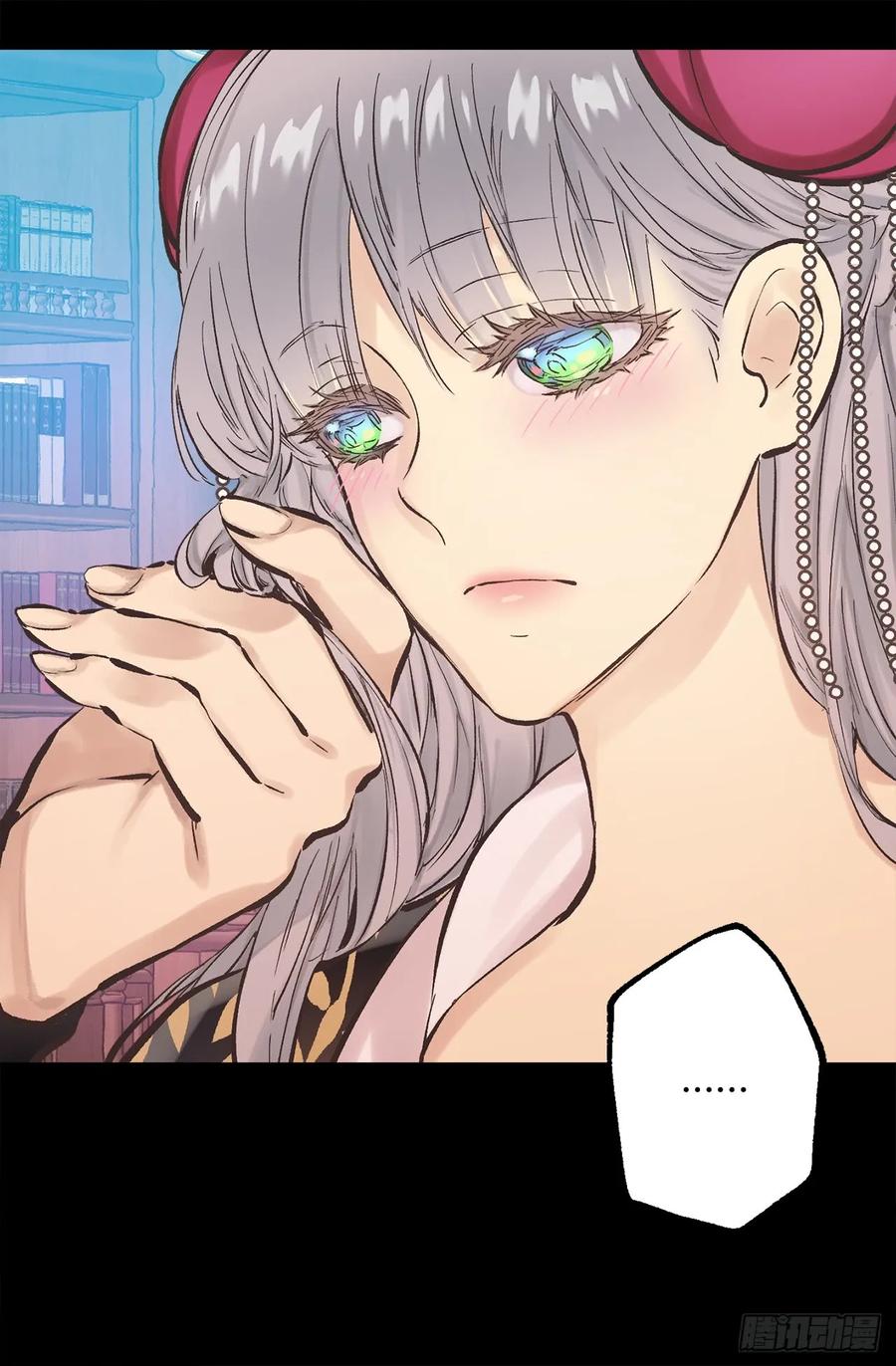 269.我已经不是当初的我了-第269话
