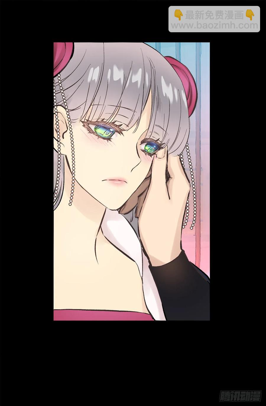271.美妙的触感-第271话