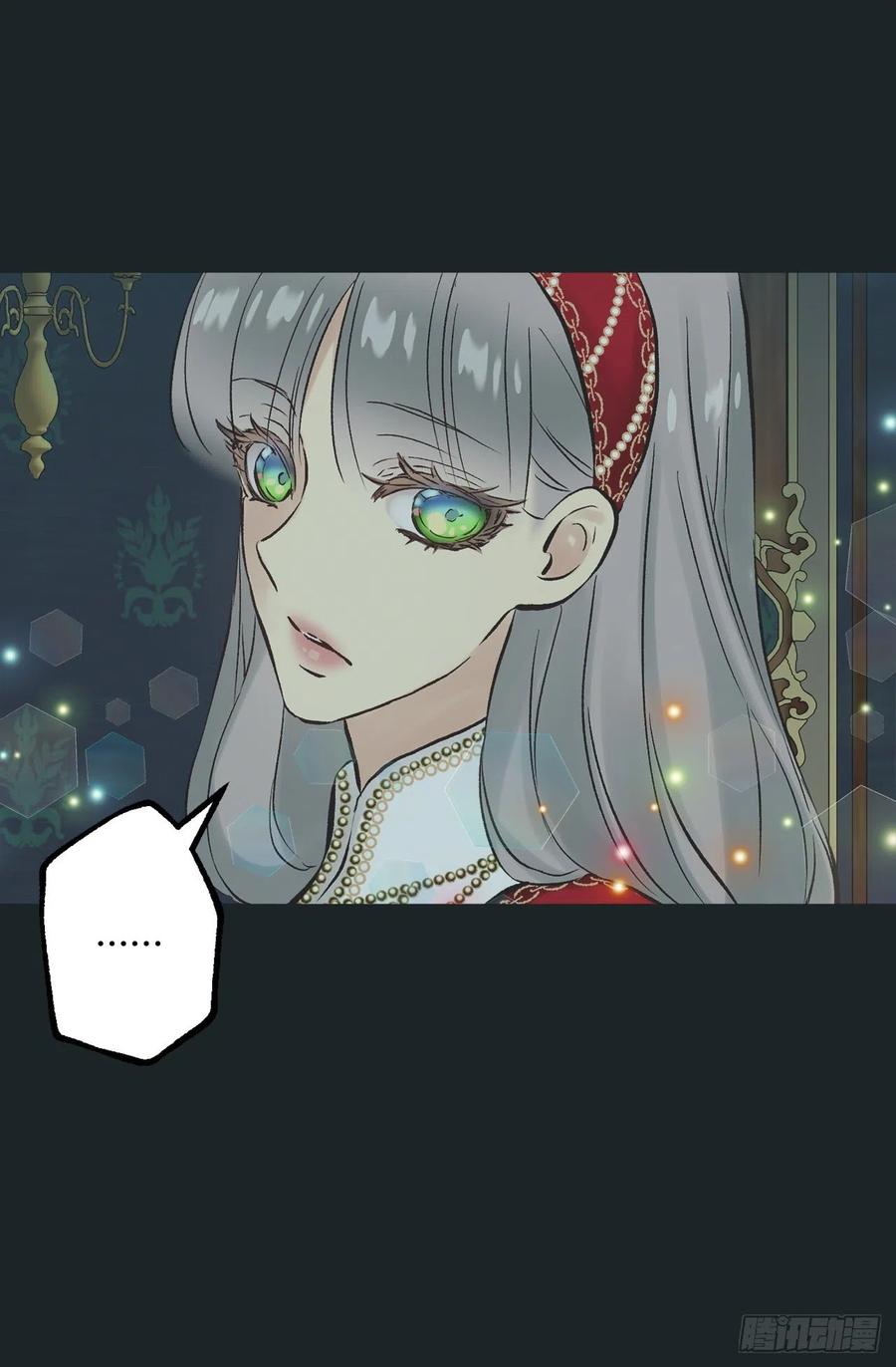 289.体贴的女朋友-第289话