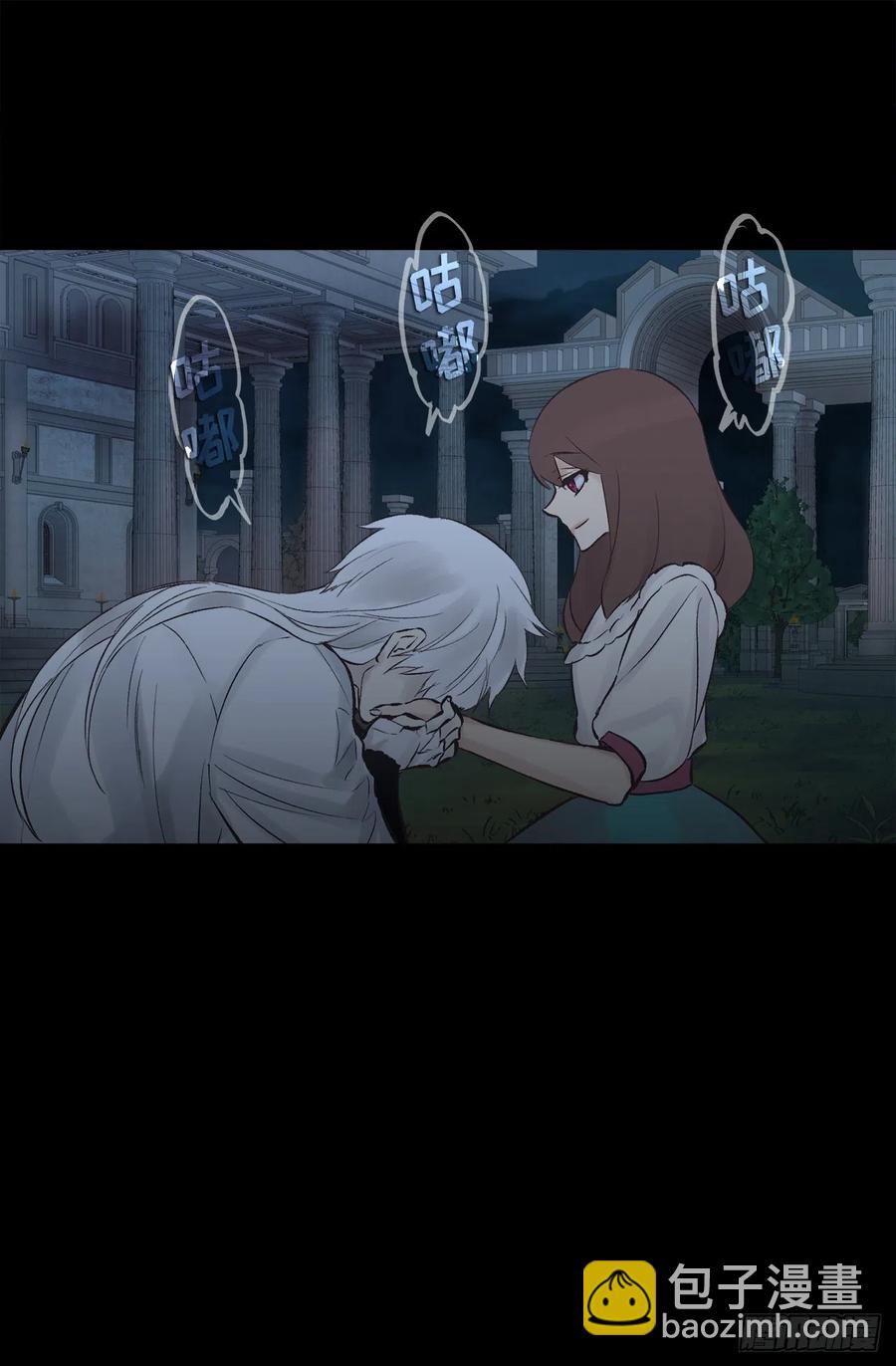 299.最强的水精灵-第299话