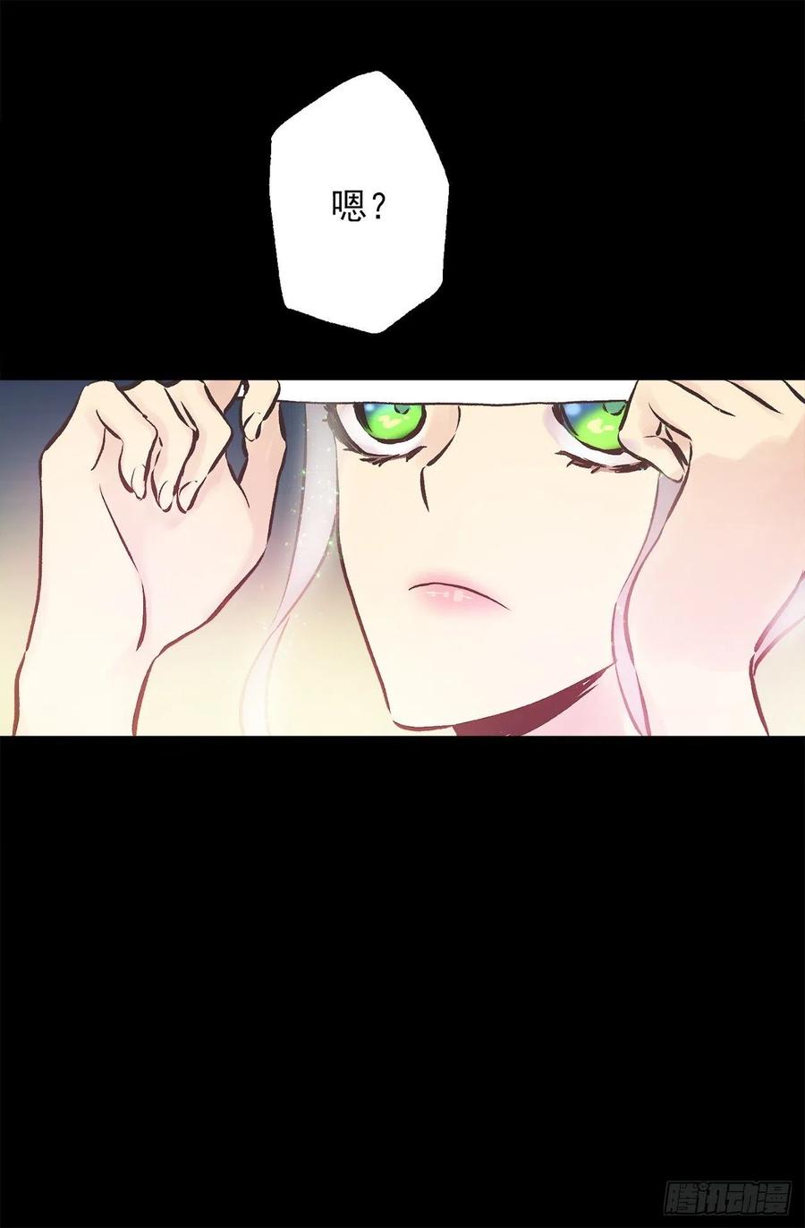 299.最强的水精灵-第299话