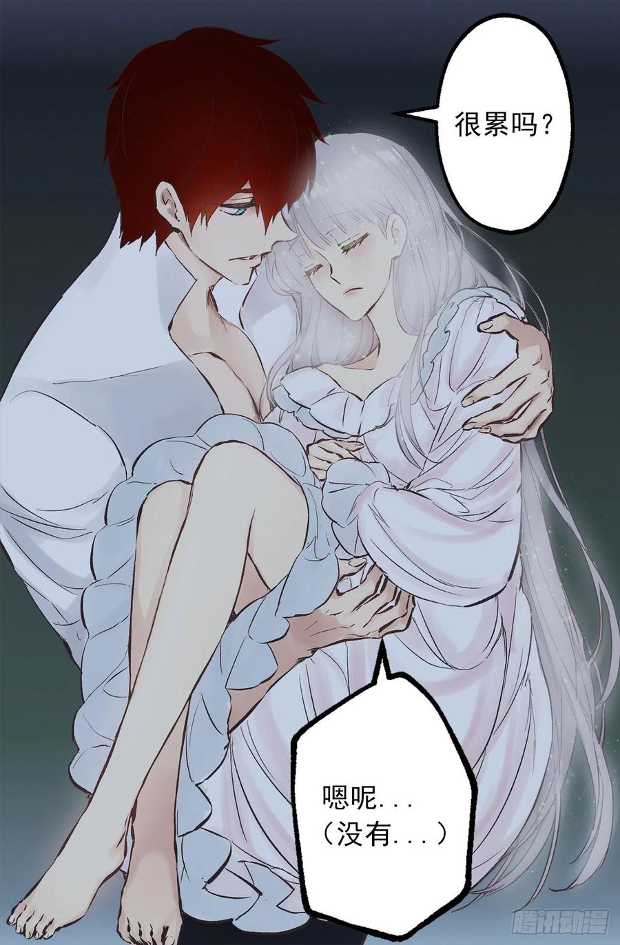 299.最强的水精灵-第299话