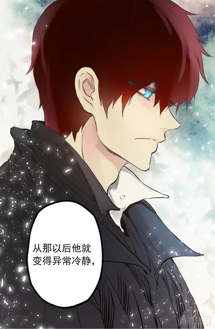 303.独当一面的海斯-第303话