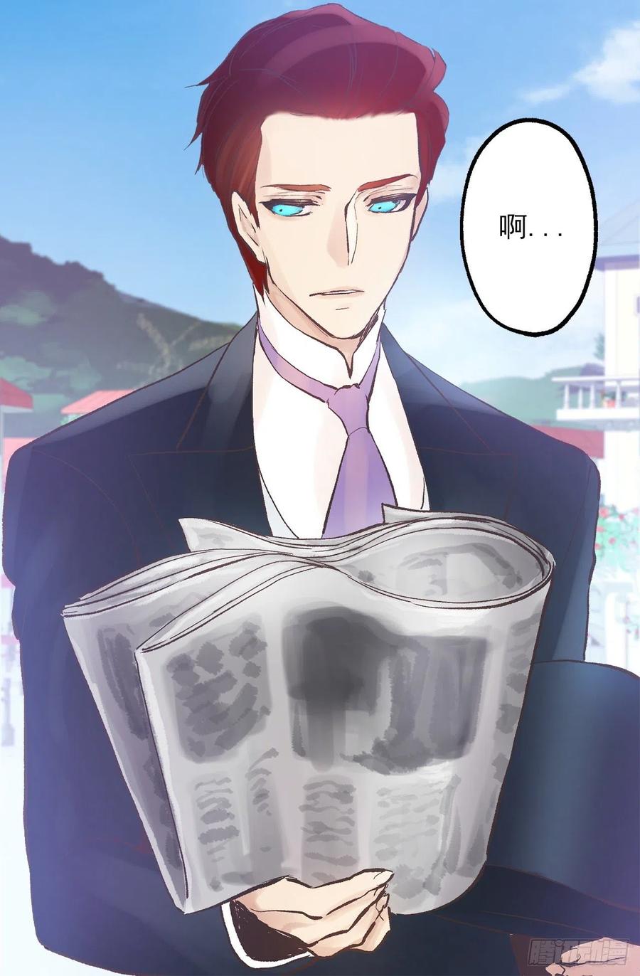 305.厨师候选人-第305话