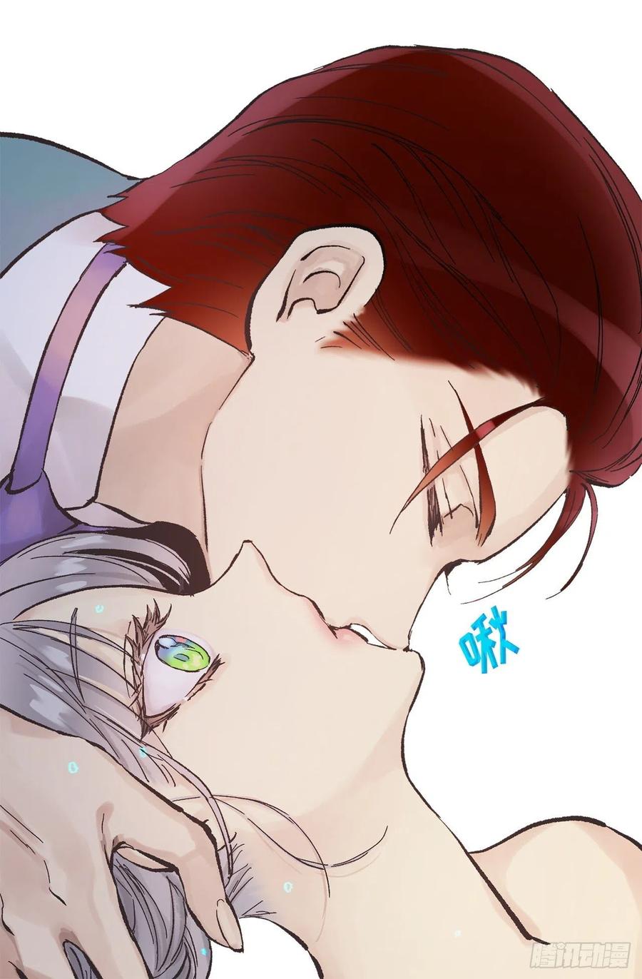 307.你对我多坏都可以-第307话
