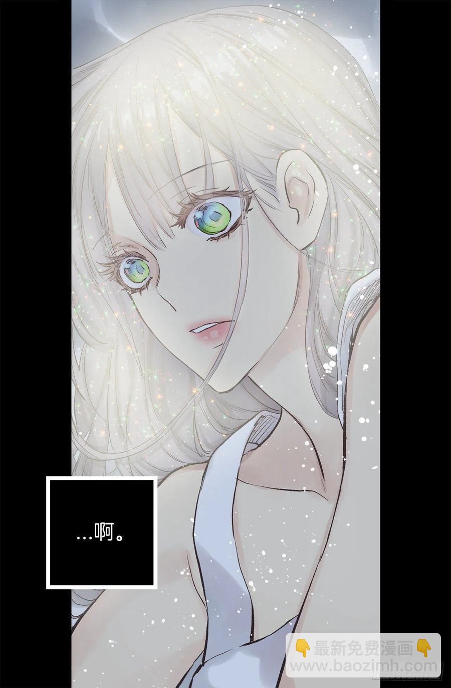 307.你对我多坏都可以-第307话