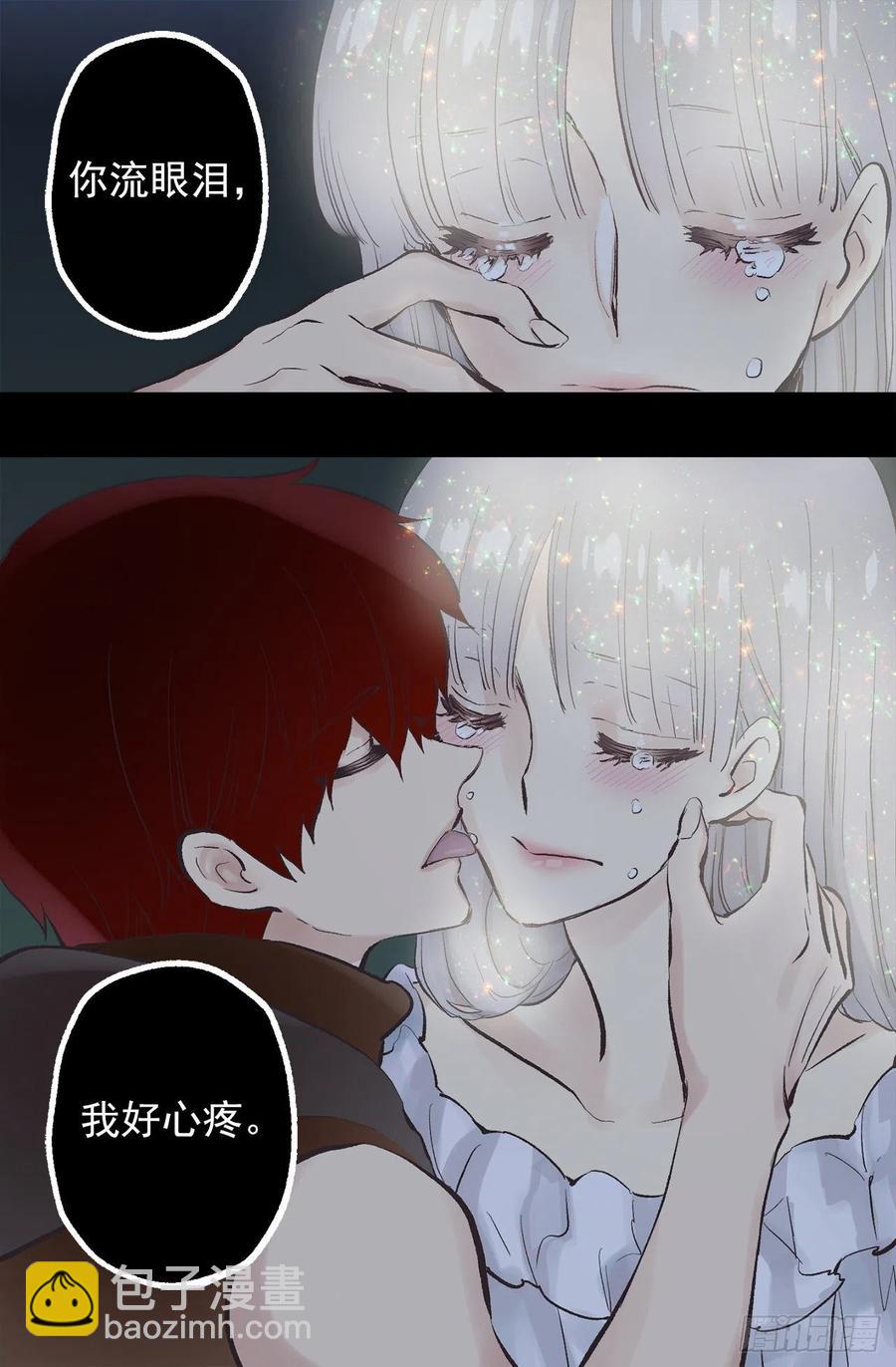 309.欣赏老公帅气的脸-第309话