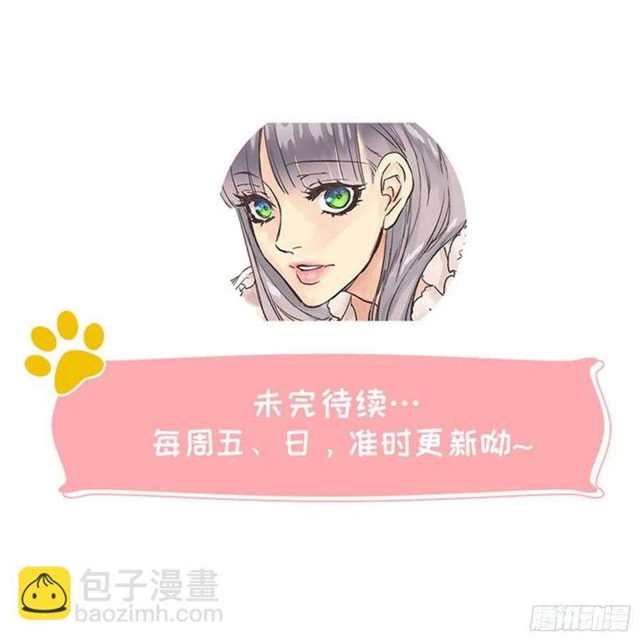 313.熟悉的面孔-第313话