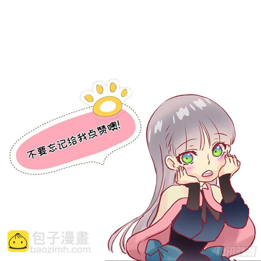 313.熟悉的面孔-第313话