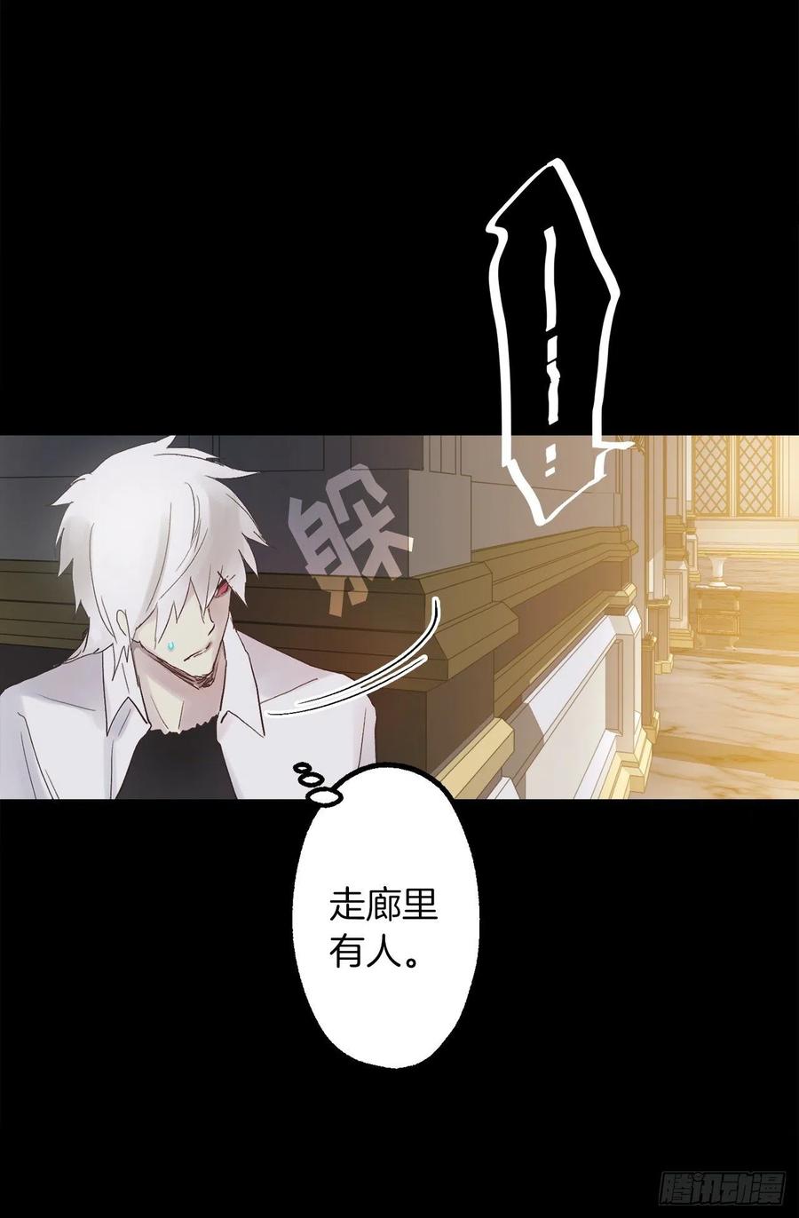 313.熟悉的面孔-第313话
