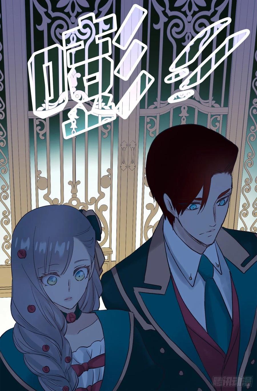 315.秘密书房-第315话