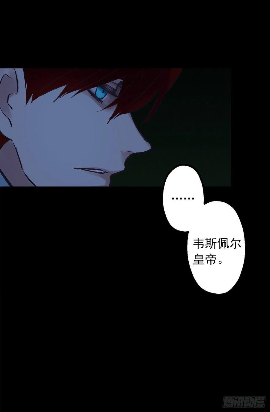 315.秘密书房-第315话