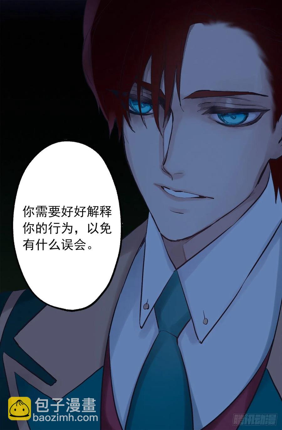 315.秘密书房-第315话