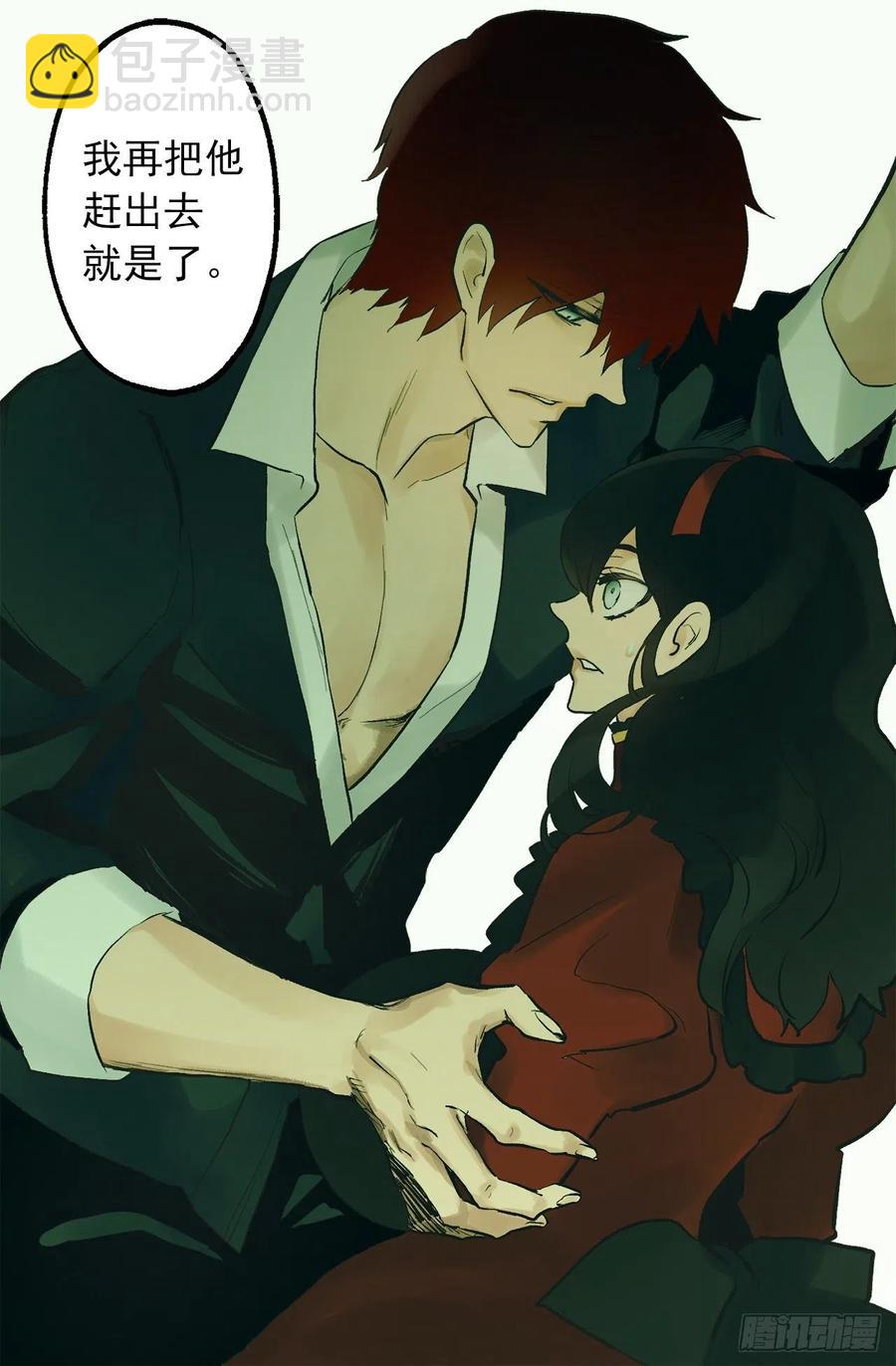 317.少女魔法师-第317话