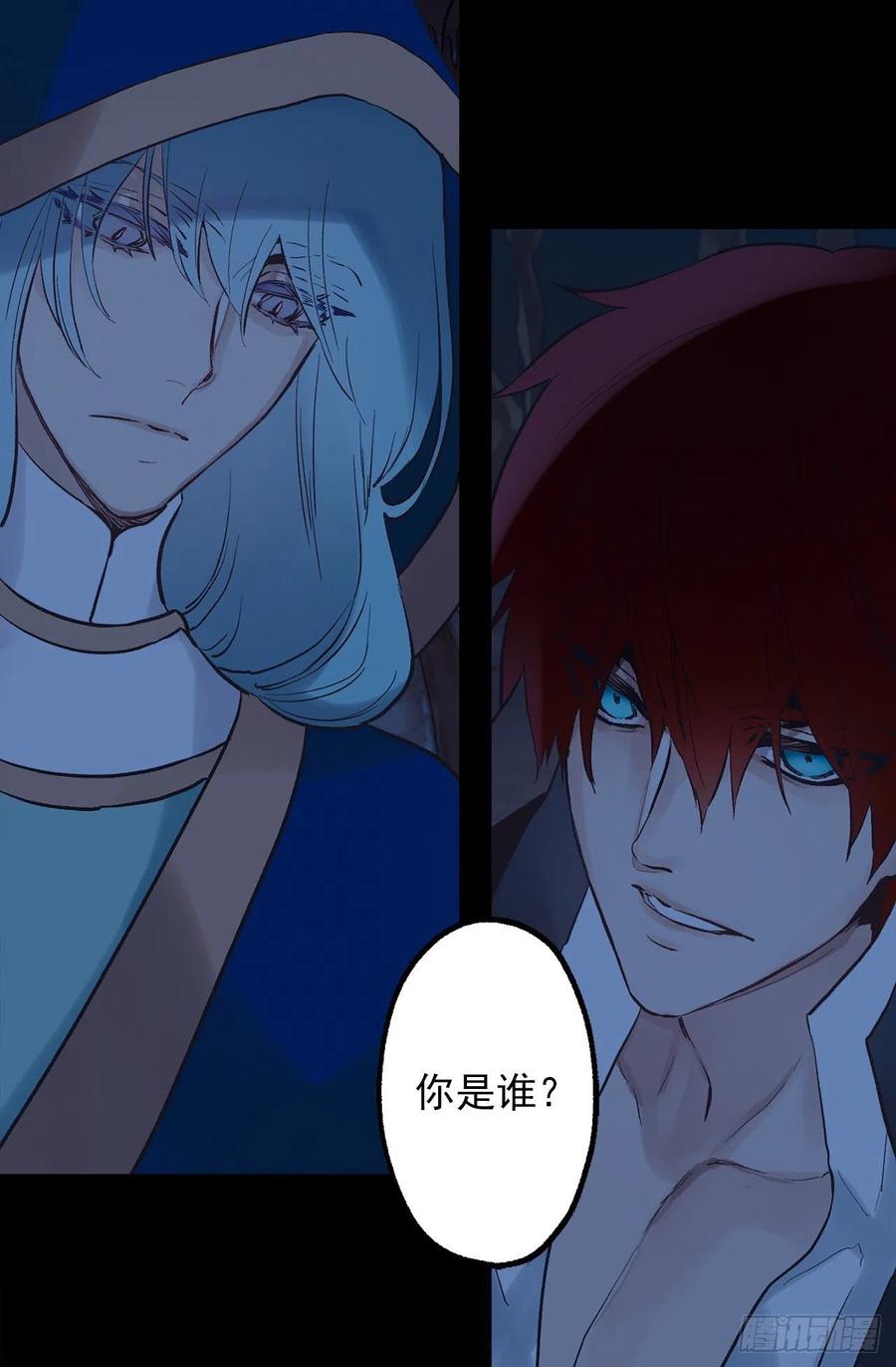319.我要再进去一次-第319话