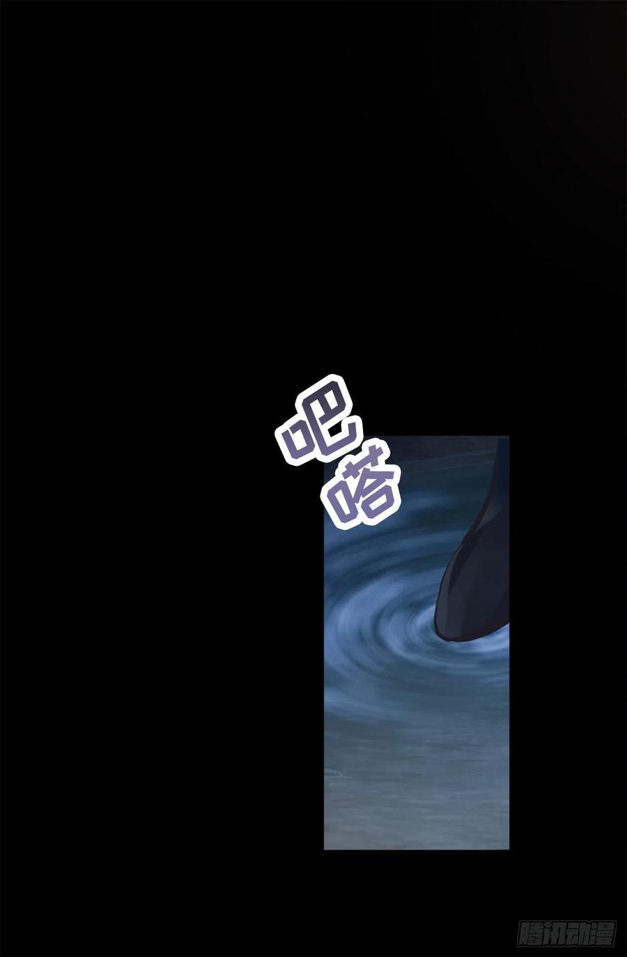 319.我要再进去一次-第319话
