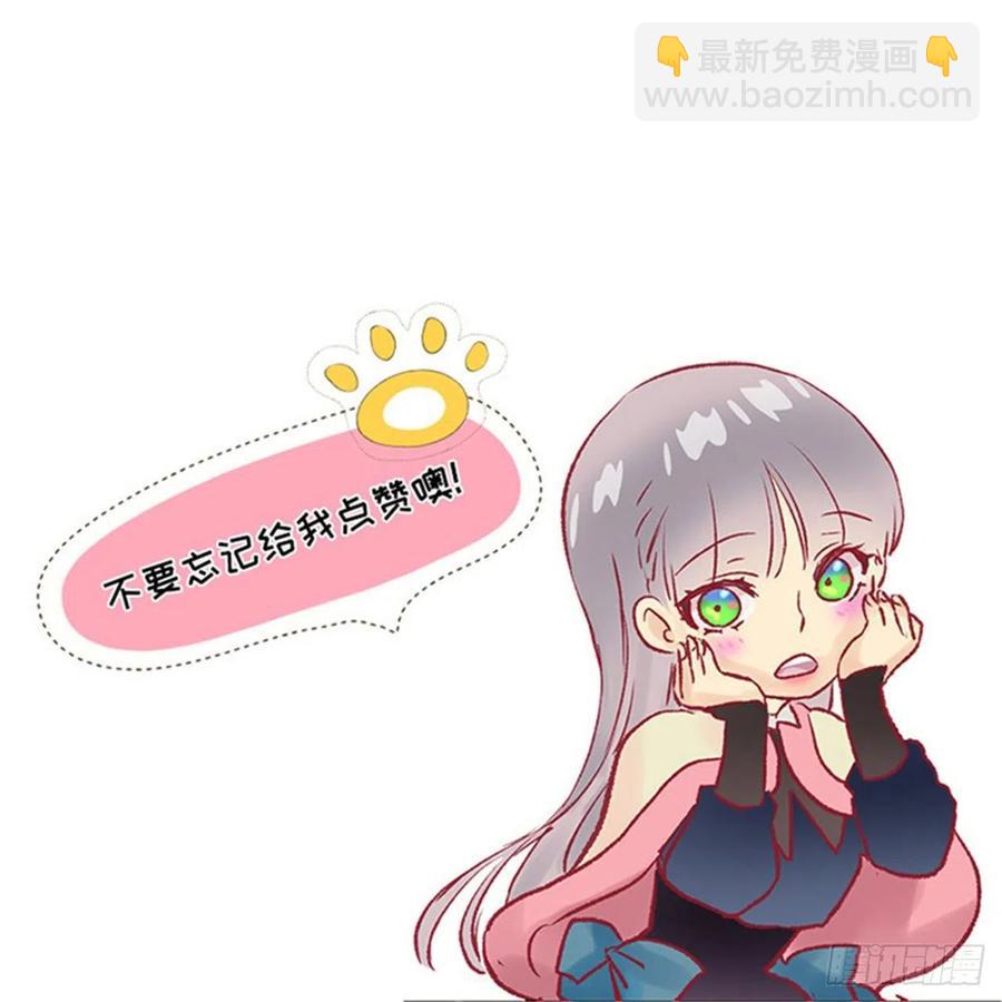 319.我要再进去一次-第319话