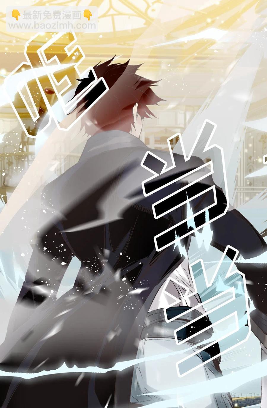 321.你逃不掉的-第321话