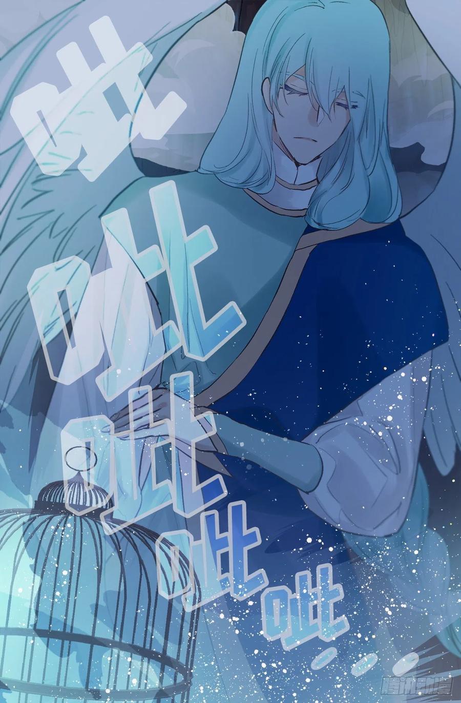 327.使用精灵力的副作用-第327话