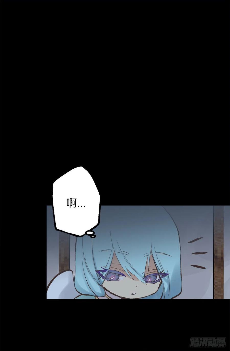 331.难道他一直强忍着自己-第331话