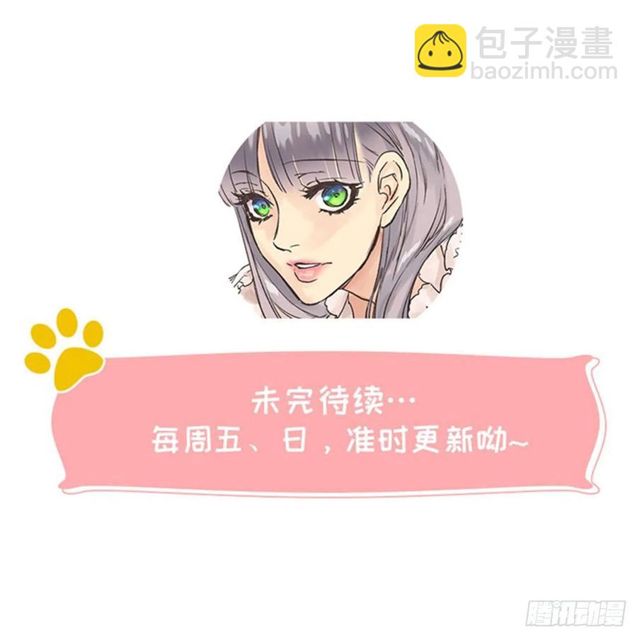335.修复的能力-第335话