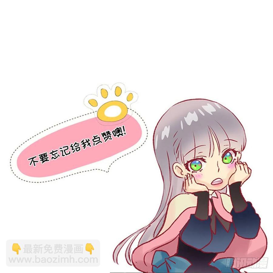 337.棘手的魔法研究-第337话