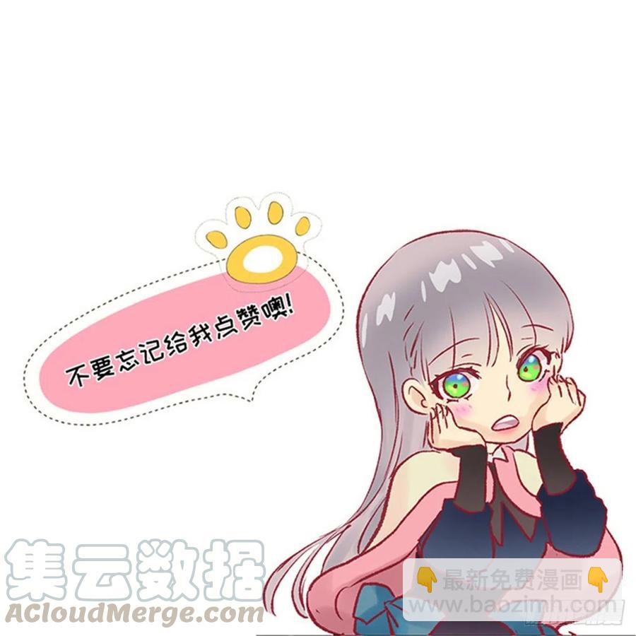 339.海斯生气了？-第339话