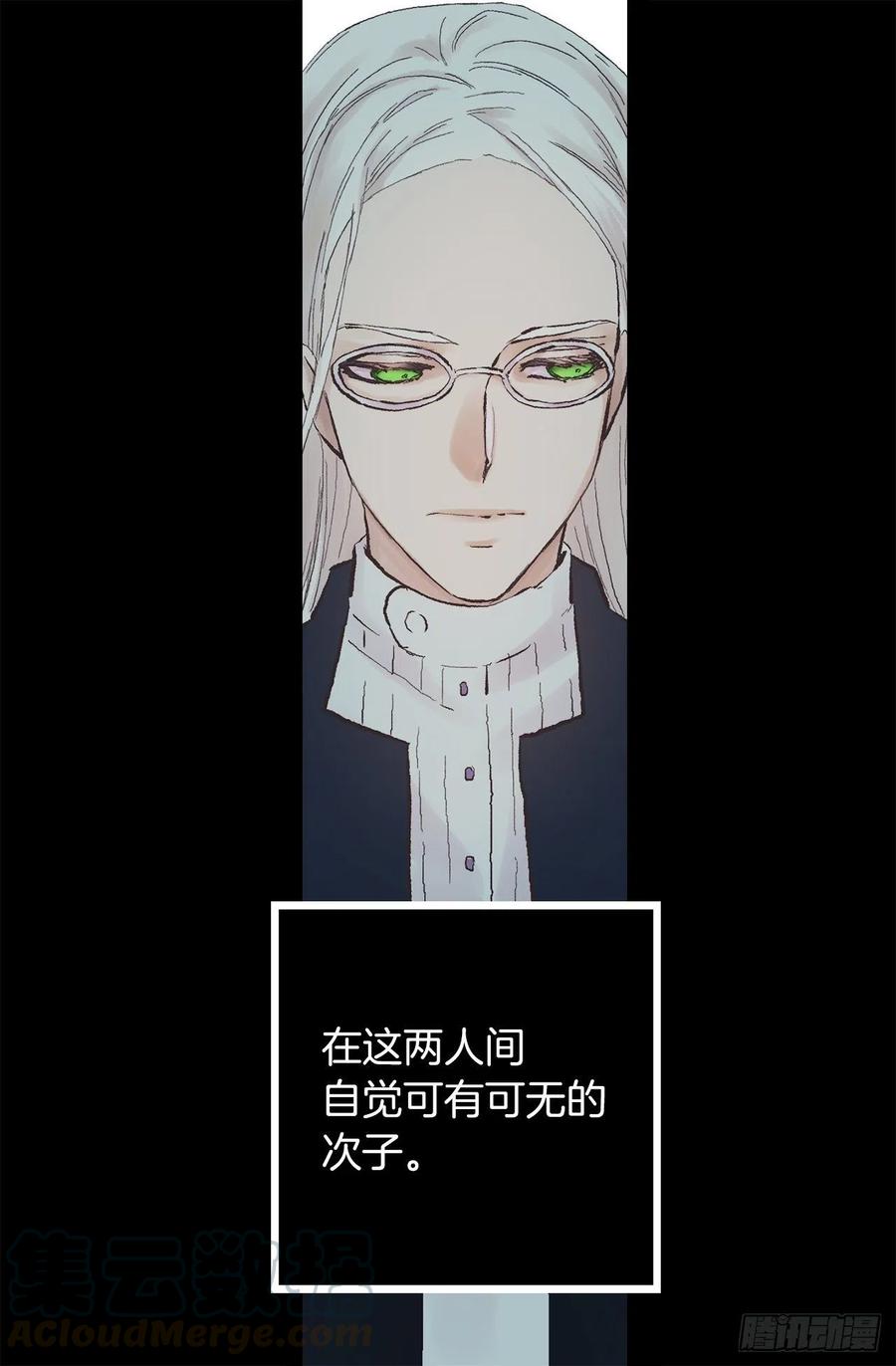 339.海斯生气了？-第339话