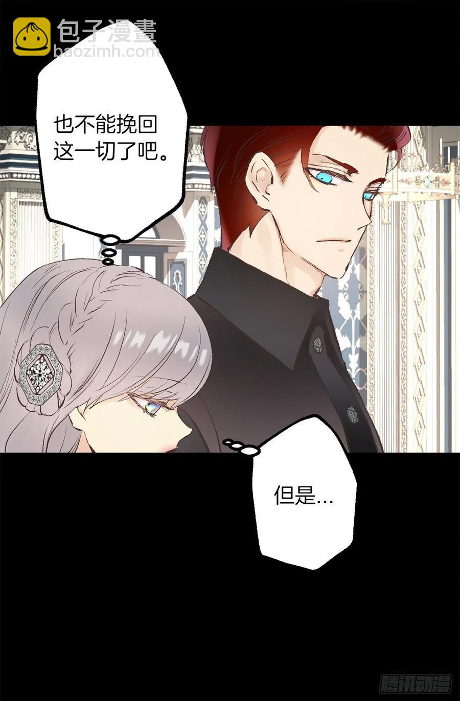 339.海斯生气了？-第339话