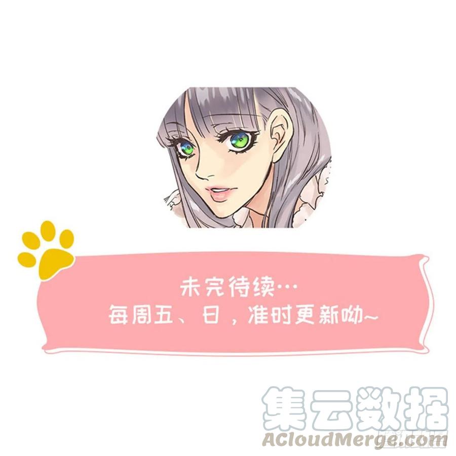 357.社交场上的海斯-第357话