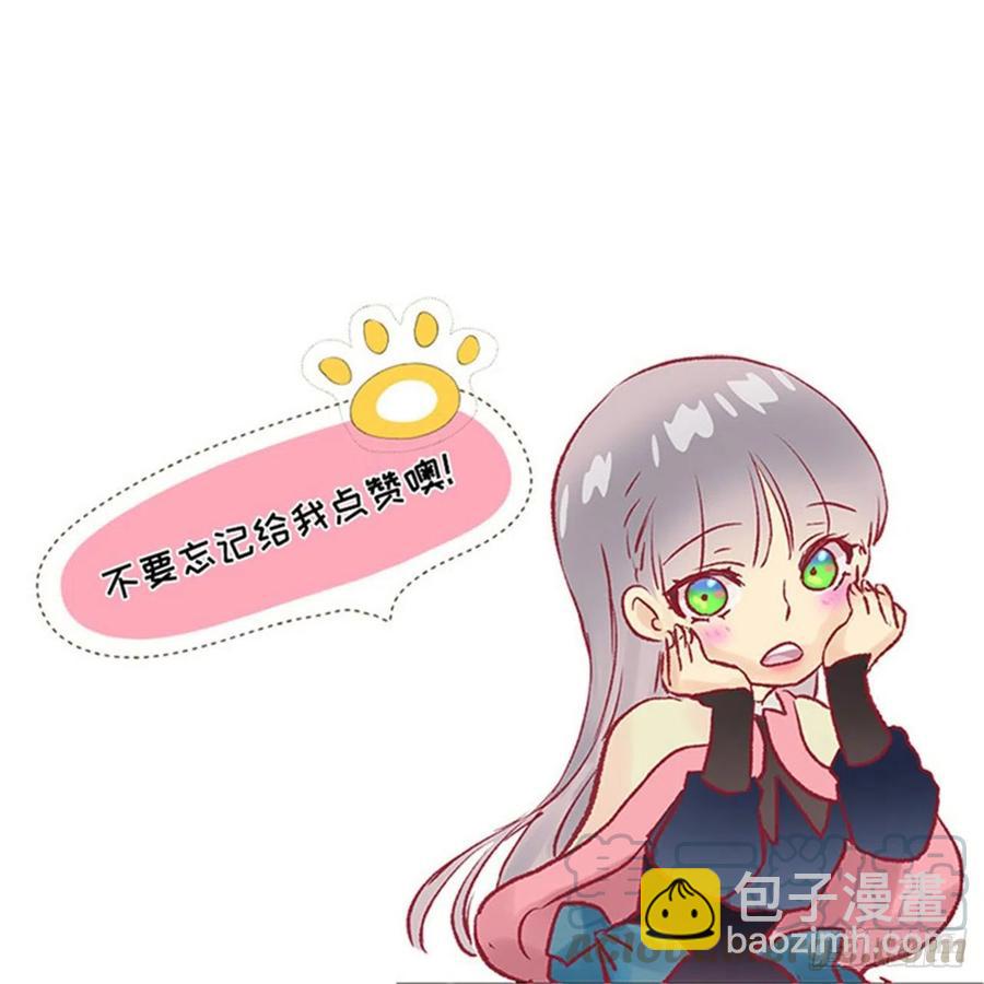 357.社交场上的海斯-第357话